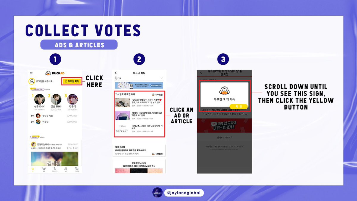 ✅ Collect Votes:

∎ Daily Attendance
∎ Ads &amp; Articles

#ENHYPEN #제이 #JAY
<a href="/ENHYPEN_members/">ENHYPEN</a>