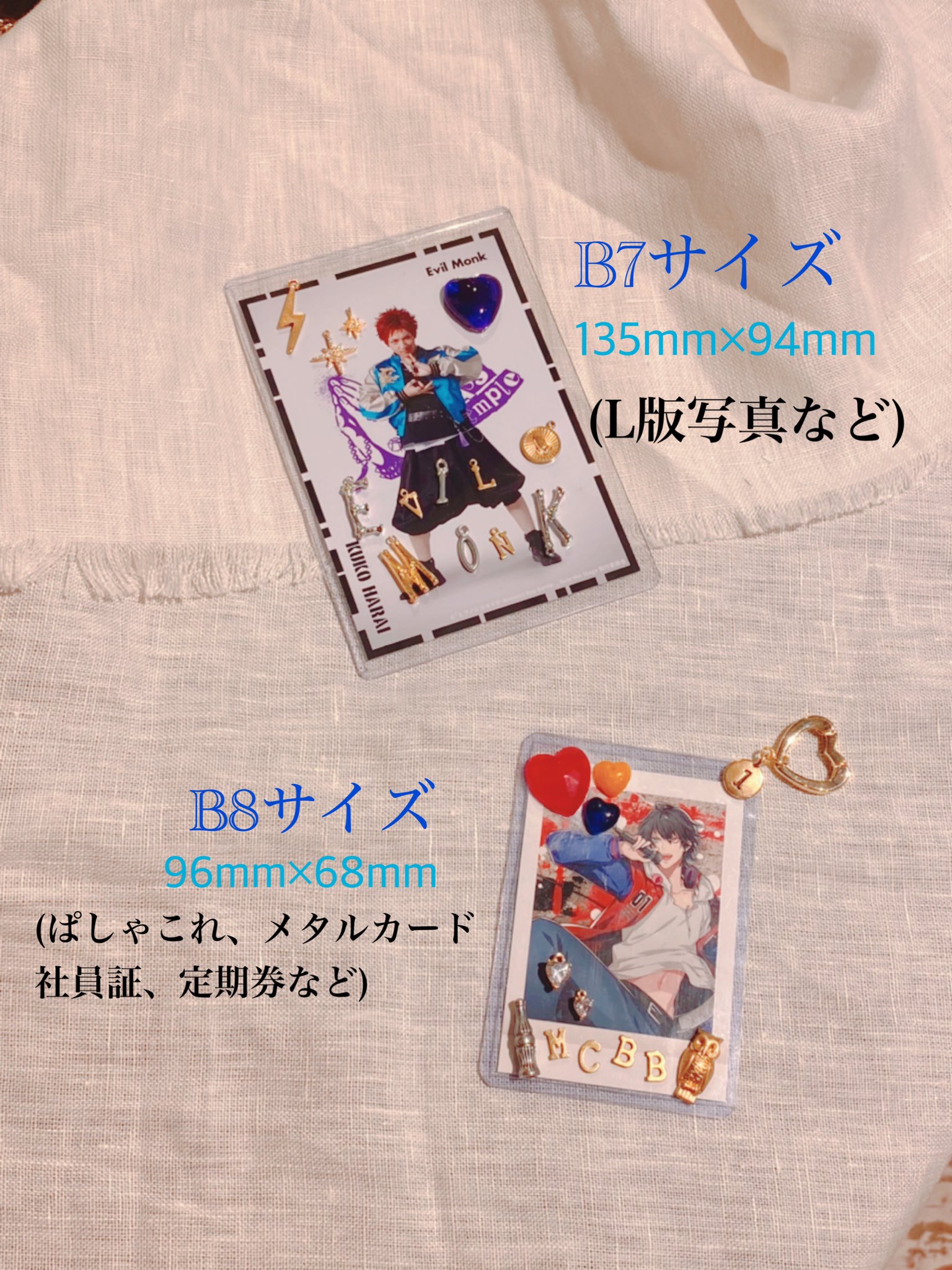 Brooklyn Charm Japan 原宿店限定 推し活イベント ブルックリンチャーム原宿店限定で オリジナルカードケースがデコれるイベントを開催します 日程 11 14 土 15 日 11 00 19 00 料金 参加費 Brooklyn Charm Japan 原宿店限定 推し活イベント ブルックリンチャーム原宿店限定で オリジナルカードケースがデコれるイベントを開催します 日程 11 14 土 15 日 11 00 19 00 料金 参加費
