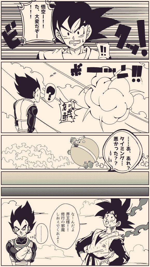 ② 