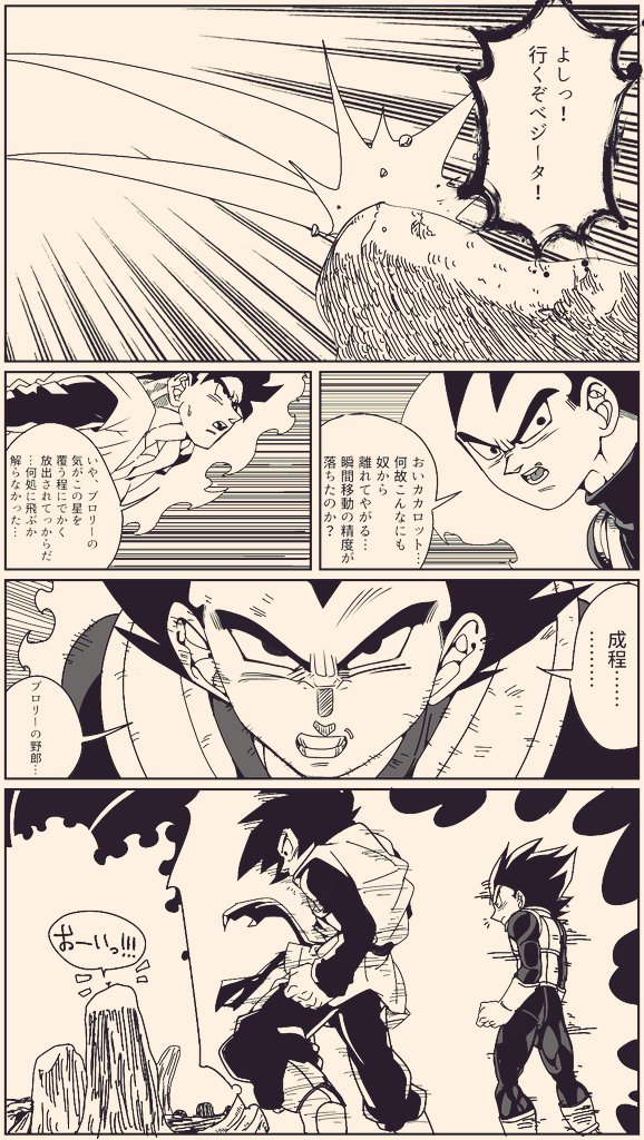 ④ 