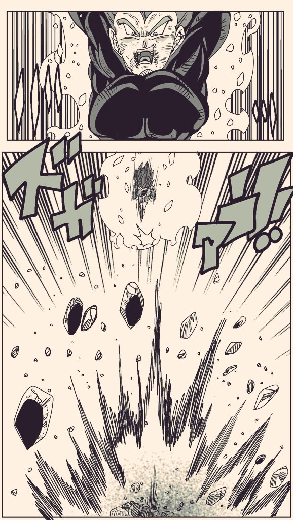 ⑯ 