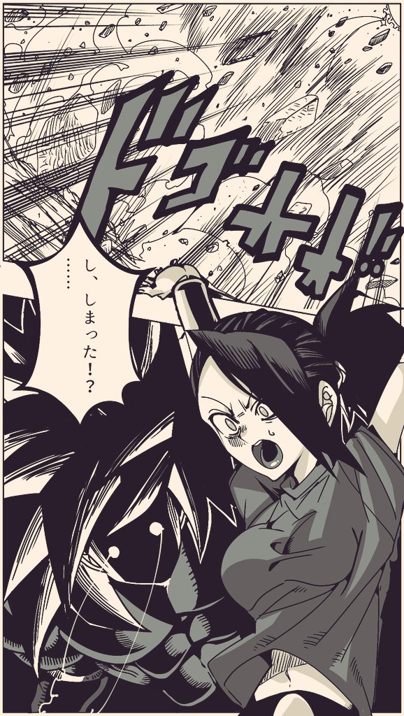 ⑳ 