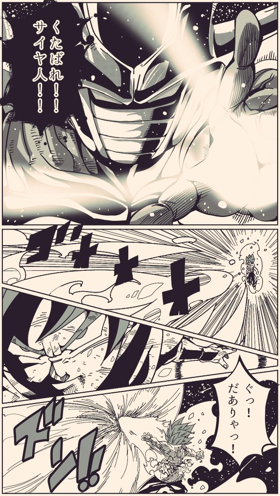㉑ 