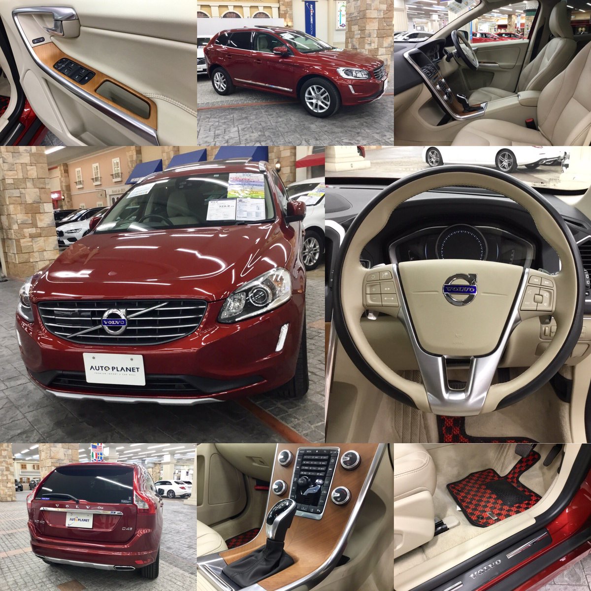 オートプラネット名古屋 車販売 修理 車検 点検 Volvo Xc60 D4 Classic ボルボよりxc60 D4 Classic 入庫しております 17年式 走行距離 カラー フラメンコレッドメタリック 内装も高級感があってオシャレです オートプラネット名古屋店内