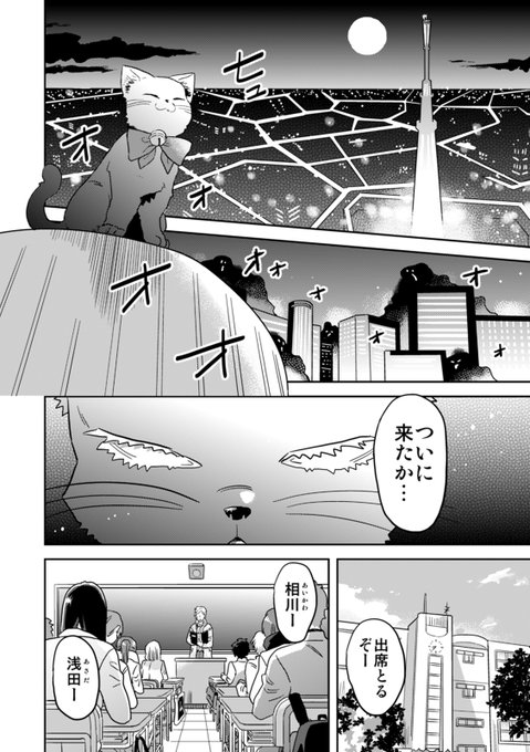 魔法少年は愛液で世界を救う を含むマンガ一覧 リツイート順 ツイコミ 仮 魔法少年は愛液で世界を救う を含むマンガ一覧 リツイート順 ツイコミ 仮
