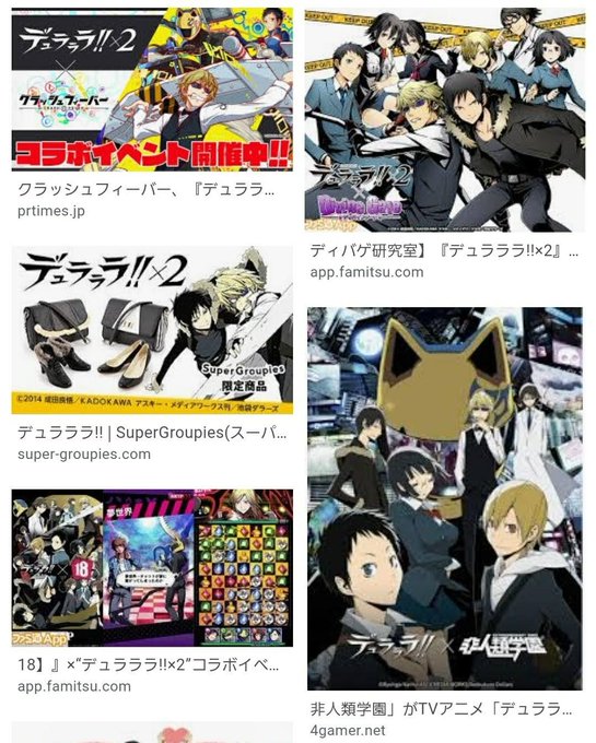 クラッシュフィーバーのtwitterイラスト検索結果 クラッシュフィーバーのtwitterイラスト検索結果
