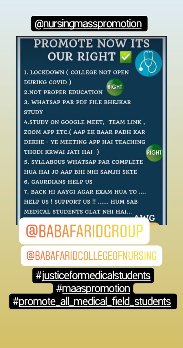 YashBirt's tweet photo. Plz promote all nursing ( medical ) students sir 
@BabaFaridGroup @Baba @capt_amarinder @council_nursing @EduMinOfIndia https://t.co/Cl9MH6pWas