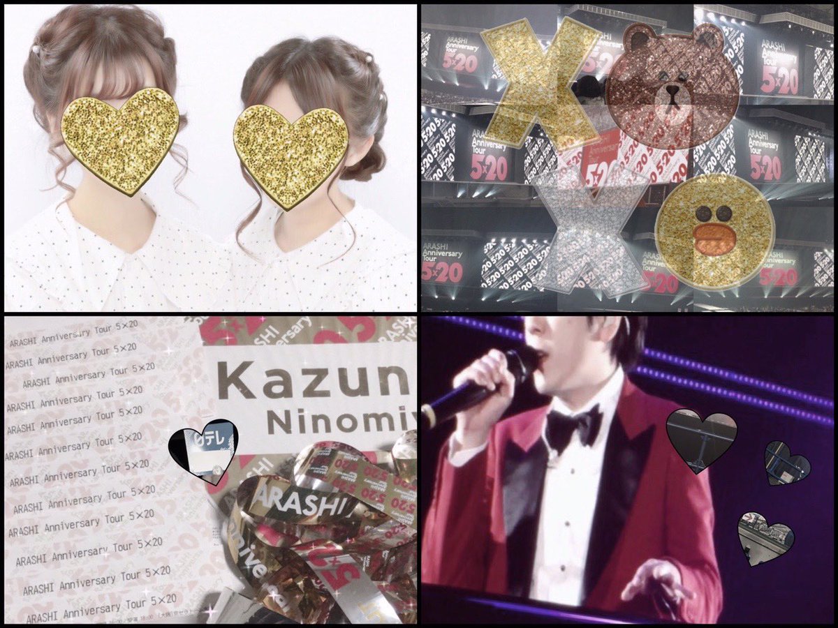 _tag617_'s tweet photo. アイド���二宮くんです♡
#嵐AnniversaryTour決まったということで繋がりませんか #嵐ドームツアーまでに仲良くなりませんか #わーーーージャニオタさんと繋がるお時間がまいりましたなのでいっぱい繋がりましょrtしてくれた方で気になった方お迎えです https://t.co/VTKvYIGBAW