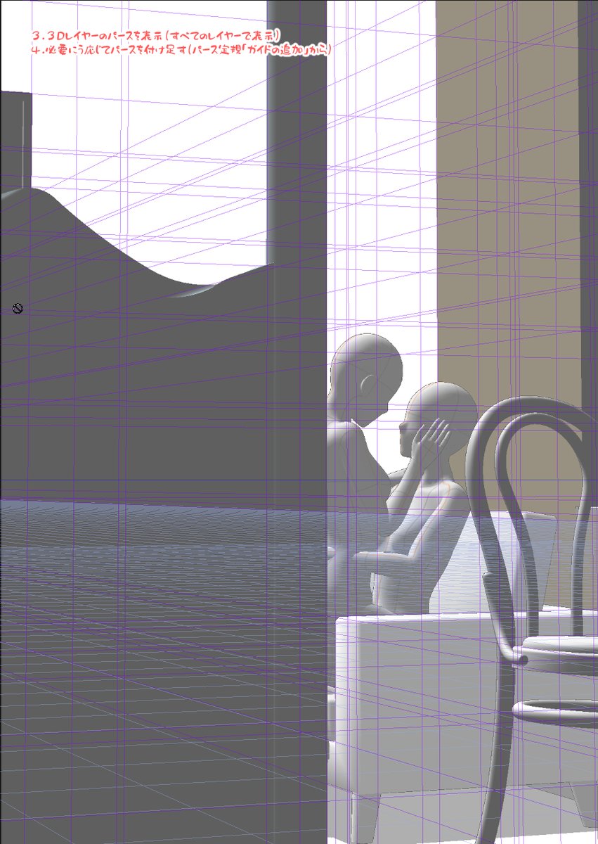 これはクリスタがすごすぎて、ポカンとしてしまう。素材配置で1時間くらいだから、構図・キャラのポーズにもよるだろうけど、背景込みで、いつものイラストと変わらんくらいの時間で描けちゃう。あとアングル決めるときがものすごいたのしい。 