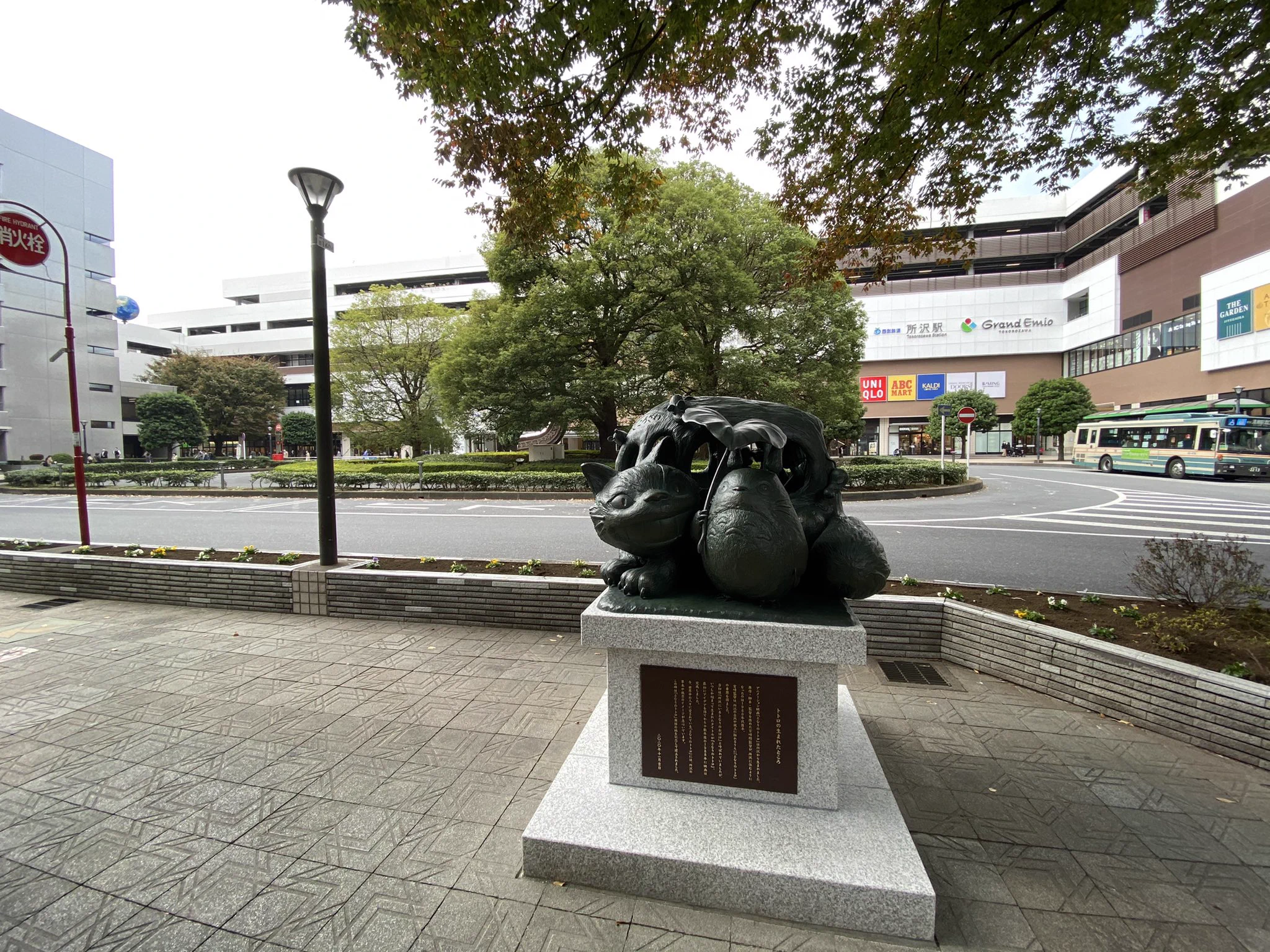 所沢駅東口ロータリー。
くすのきホール前にて😊❣️
撮ってきた📸なう
ｶﾜｲｲ💕  