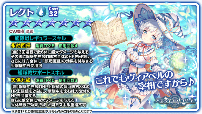 公式 天空のクラフトフリート 天クラ T Craftfleet Page 4 Twilog 公式 天空のクラフトフリート 天クラ T Craftfleet Page 4 Twilog