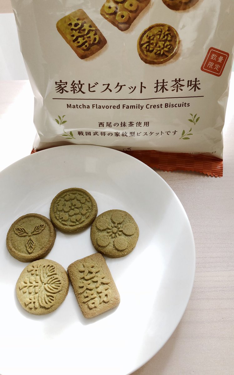 waku_ymca's tweet photo. #家紋ビスケット抹茶味 https://t.co/LVBO0xdvc2