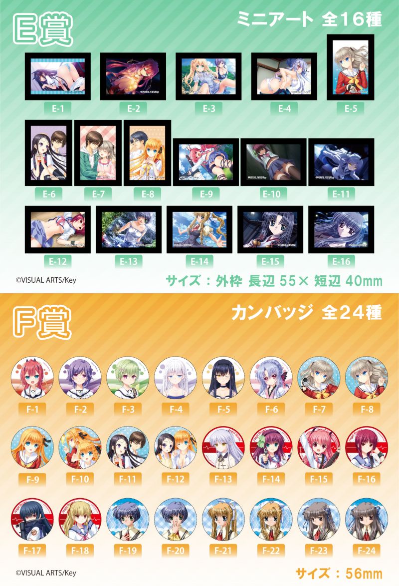 THEキャラ@公式 on X: THEキャラ@公式 on X: