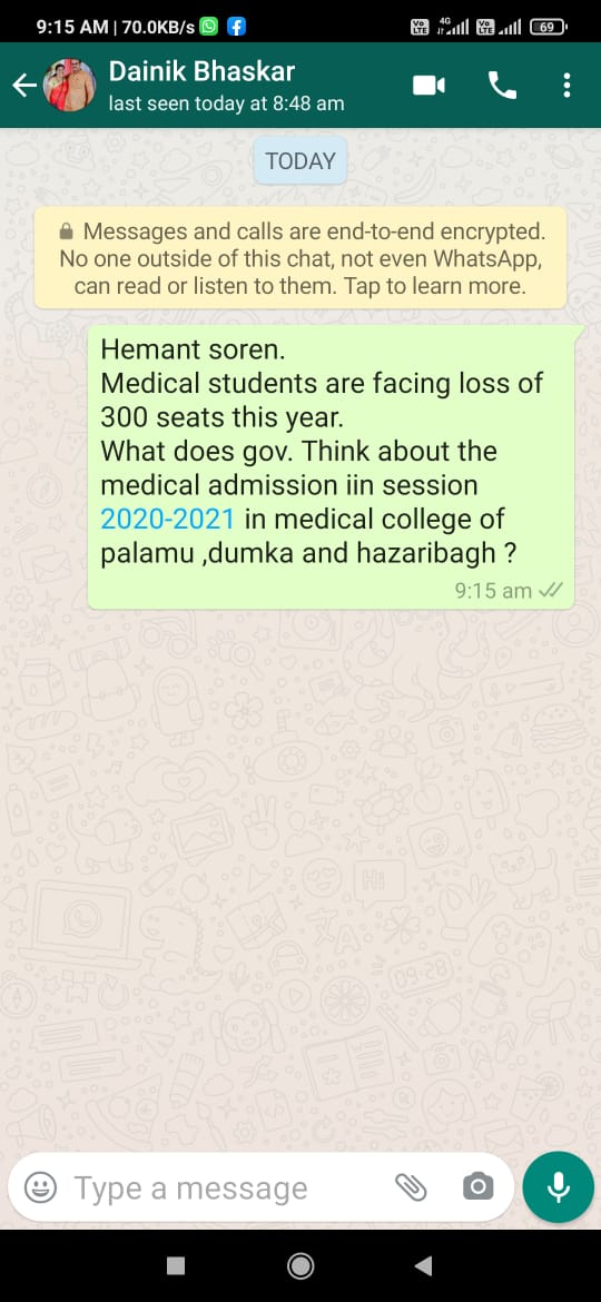 AmanKum69968637's tweet image. #setuplabs