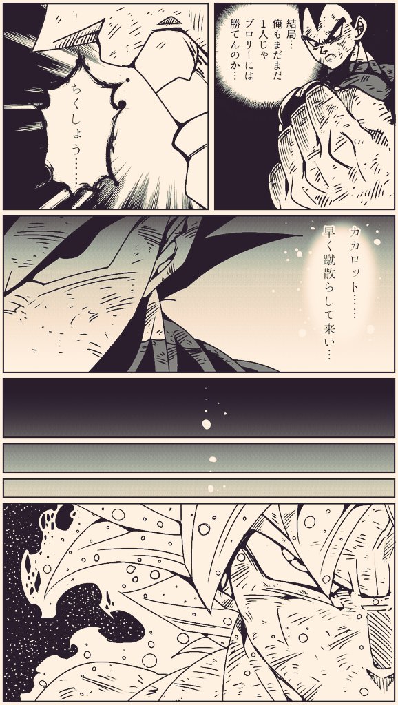 ㉝ 