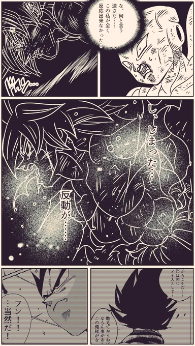 ㊱ 