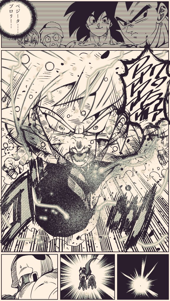 ㊱ 