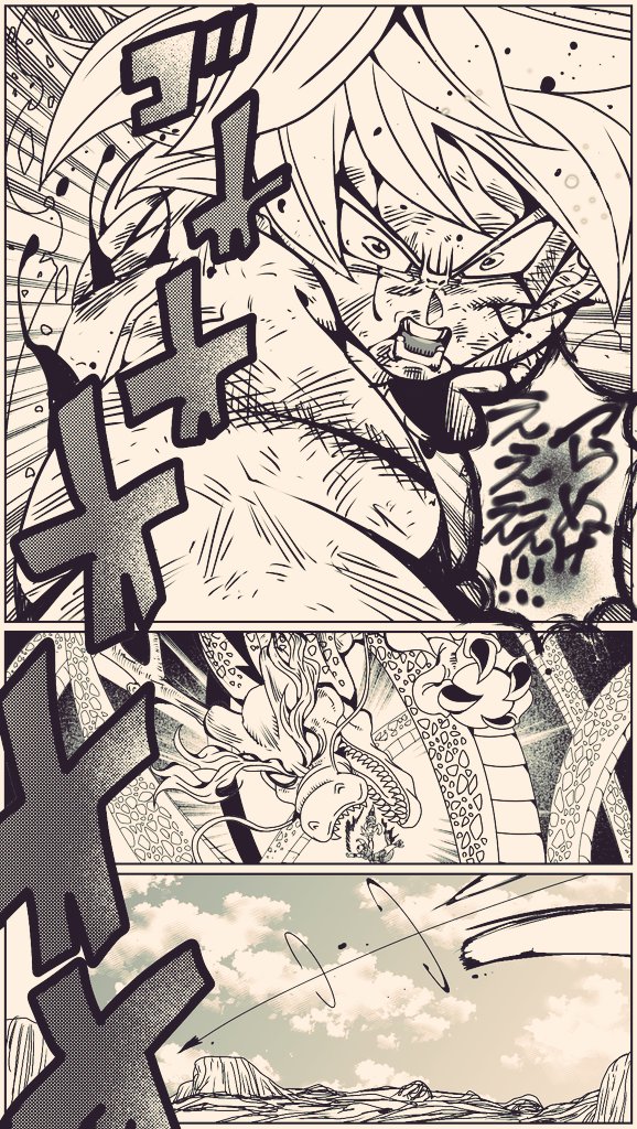 ㊲ 