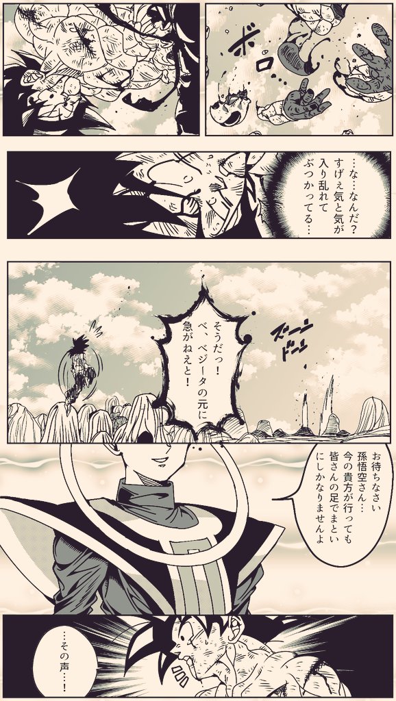 ㊲ 