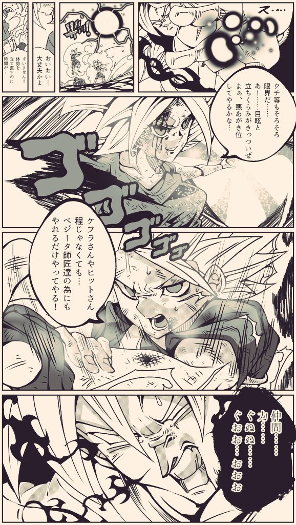㊵ 