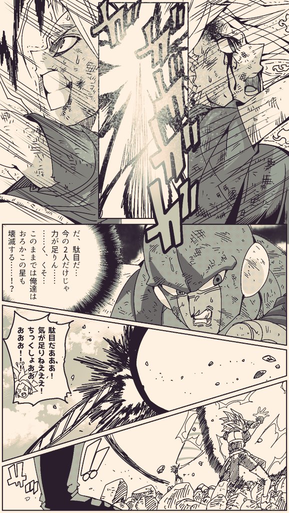 ㊵ 