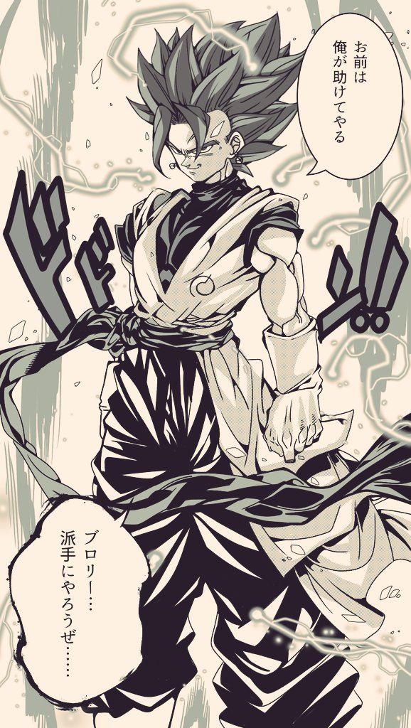 ㊷ 