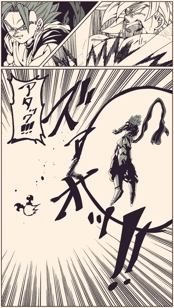 ㊹ 