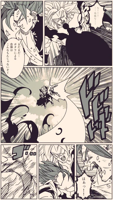 ㊹ 
