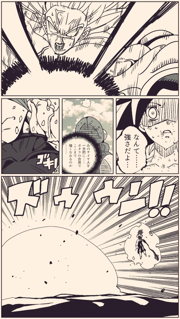 ㊹ 