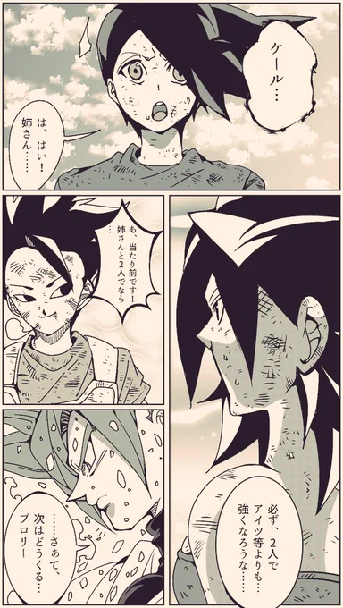 ㊺ 