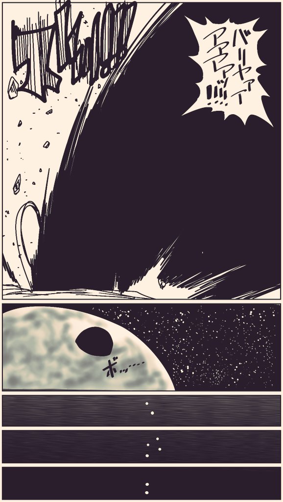 ㊻ 