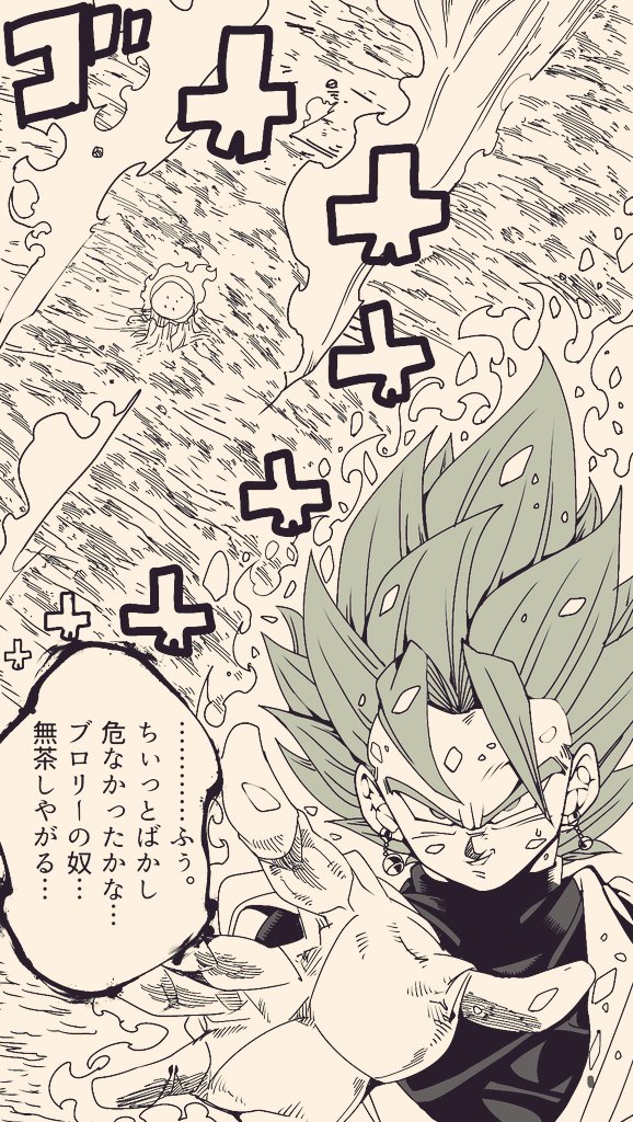 ㊻ 