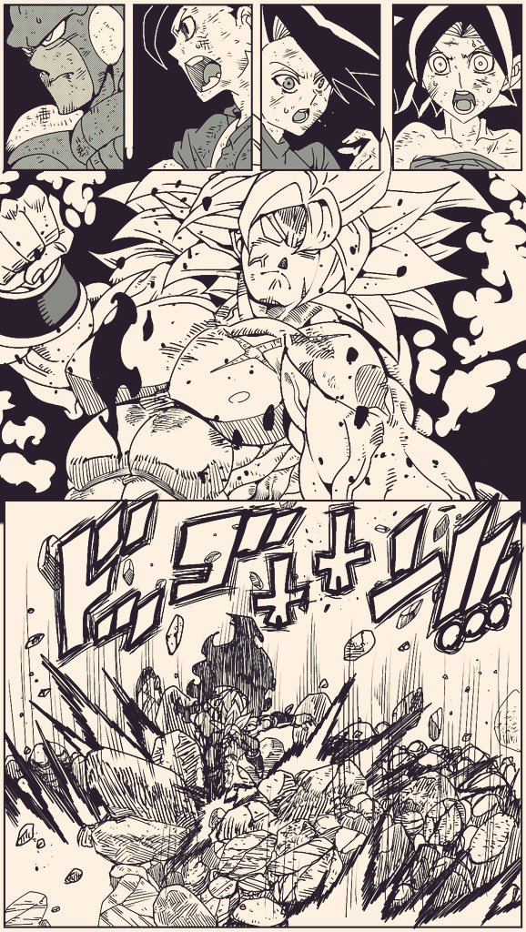 ㊼ 
