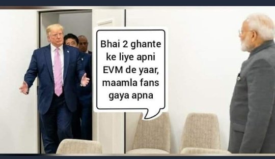 Vishalb20856752's tweet photo. Welcome Biden..
#byebyedonaldtrump https://t.co/2xQQXIYZeN