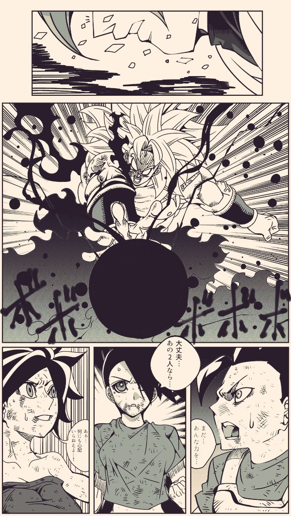 ㊽ 