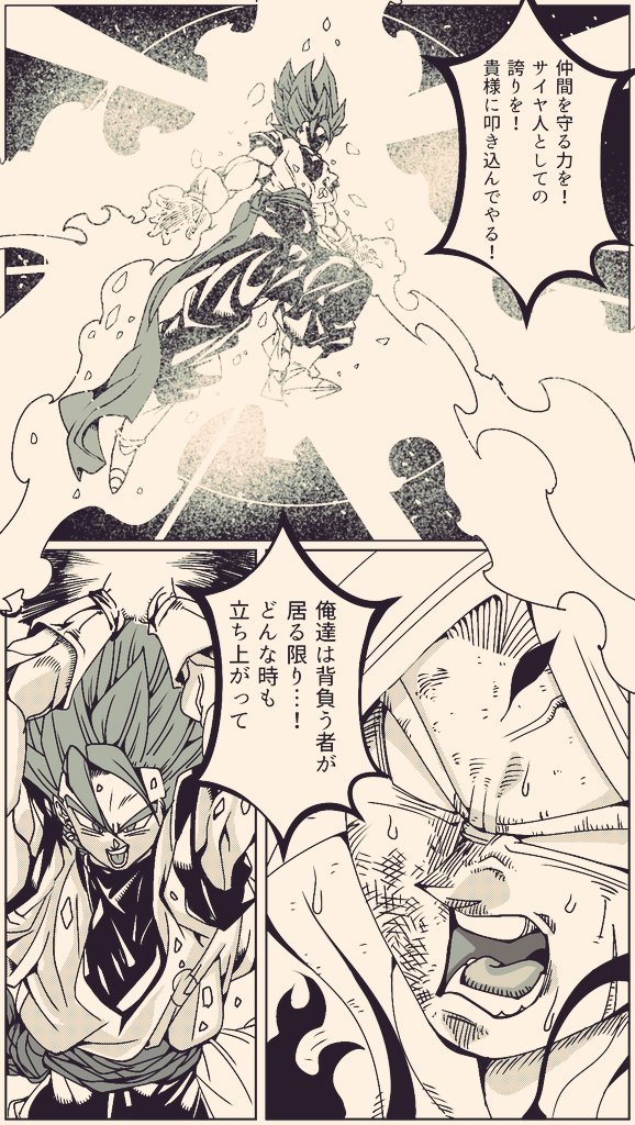 ㊿ 