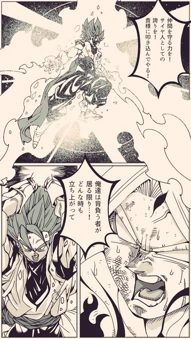㊿ 
