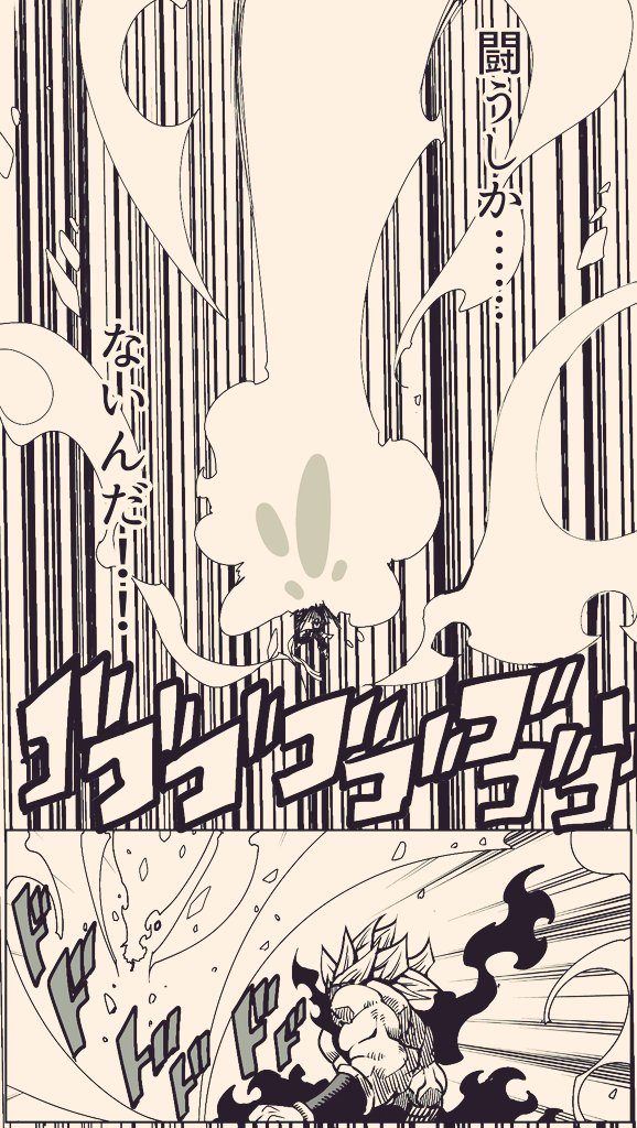 ㊿ 