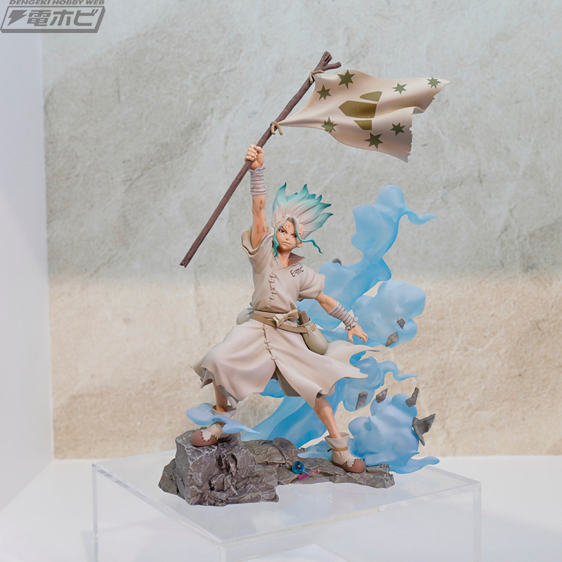 Dr.stone あさぎりゲン フィギュアーツ ZERO、石神千空popup ドクター