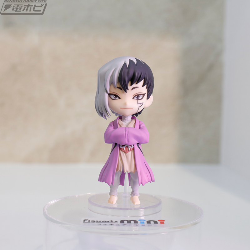 2022SUMMER/AUTUMN新作 フィギュアーツZERO Dr.STONE ドクターストーン