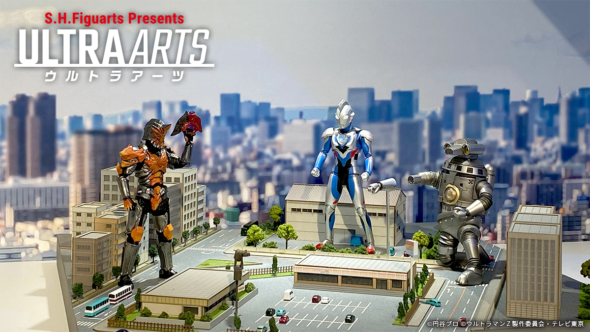 ウルトラマン　ジオラマ　9点 ウルトラマンジオラマ9点