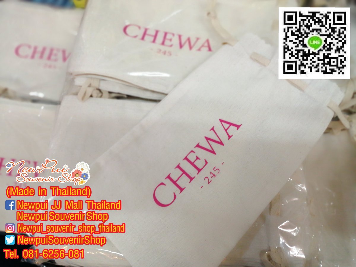Newpuisouvenirshop Find More Us At Newpui Souvenir Shop Jj Mall G Fl No 115 Jatujak Bangkok Thailand Tel 081 6256 081 Email Pui News Yahoo Com Facebook Newpui Jj Mall Thailand Ig Newpui Souvenir Shop Thailand