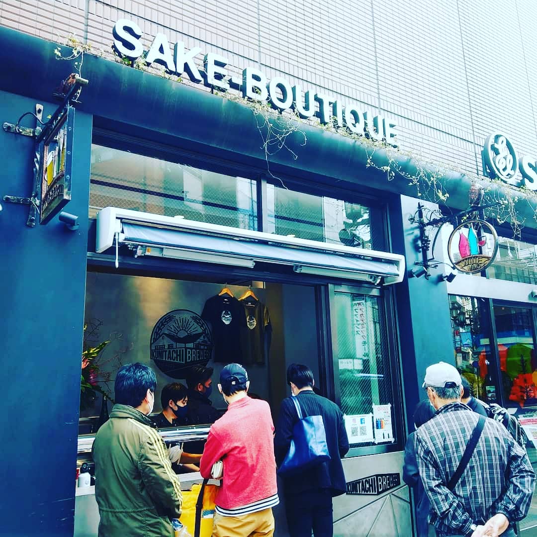 iinetachikawaE's tweet photo. 『SEKIYA TAP STAND』🍺has just opened today in Kunitachi.We can get some craft beer by battle.Let's try some😋️
#Tachikawa #beer #brewery #sekiyatapstand #tapstand #open #sekiya #opening #Kunitachi #Kunitachicity #Kunitachibrewery https://t.co/zE391qvUrH