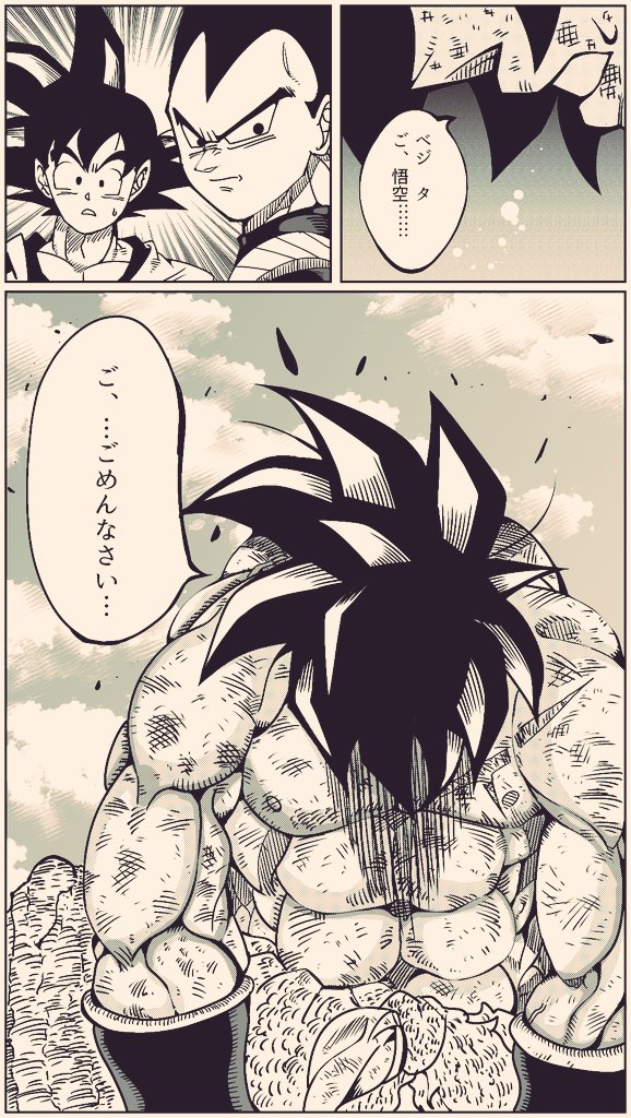 52 