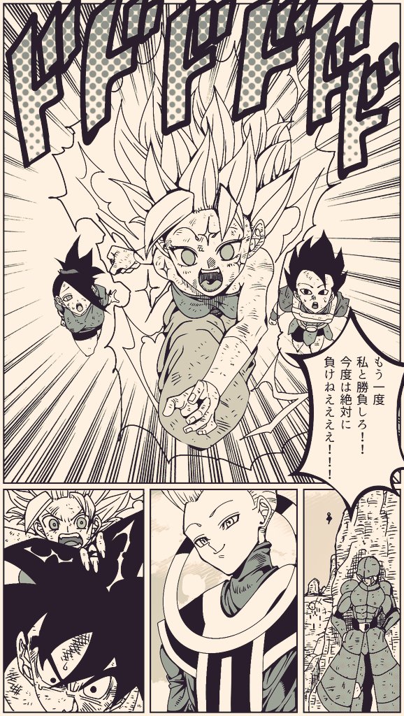 53 