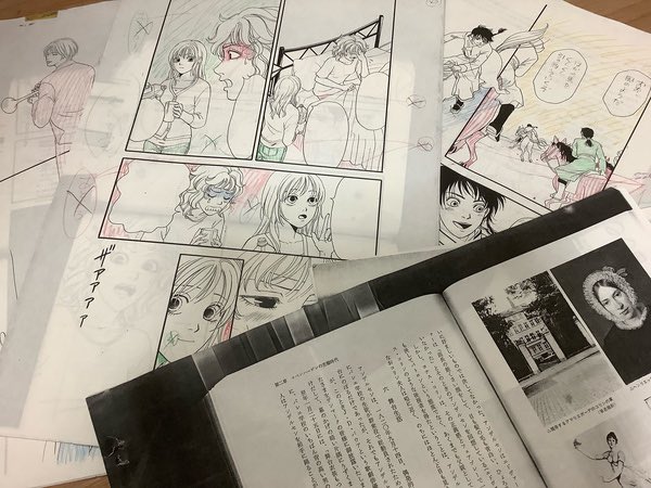 資料のコピー、ケチって使用済みコピーの裏にとっていたのでシュレッダーかけて棄てないと恥ずかしいという罠に陥っている #1日5つ棄てる #ヲタかづけ 