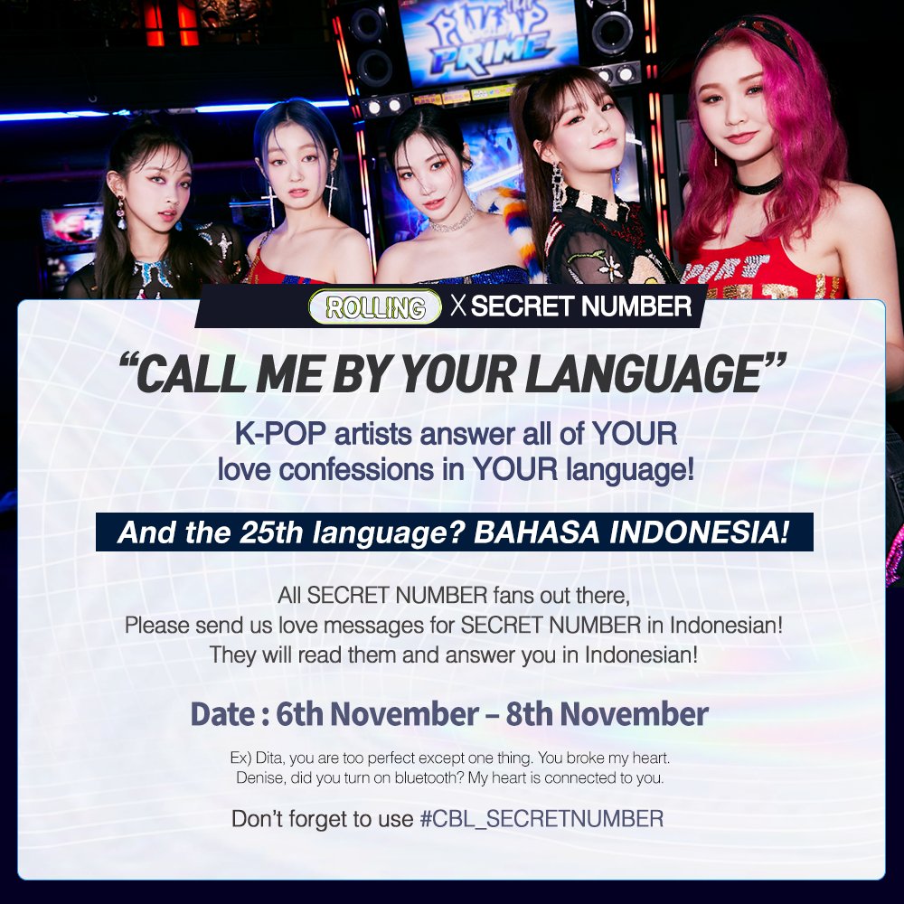 ARIRANG_KPOP's tweet photo. 💥 Our upcoming guest, #SECRETNUMBER 💥
Leave your love confession here with
#CBL_SECRETNUMBER 💚

#시크릿넘버
@5ecretNumber https://t.co/dgi40Q7I4o