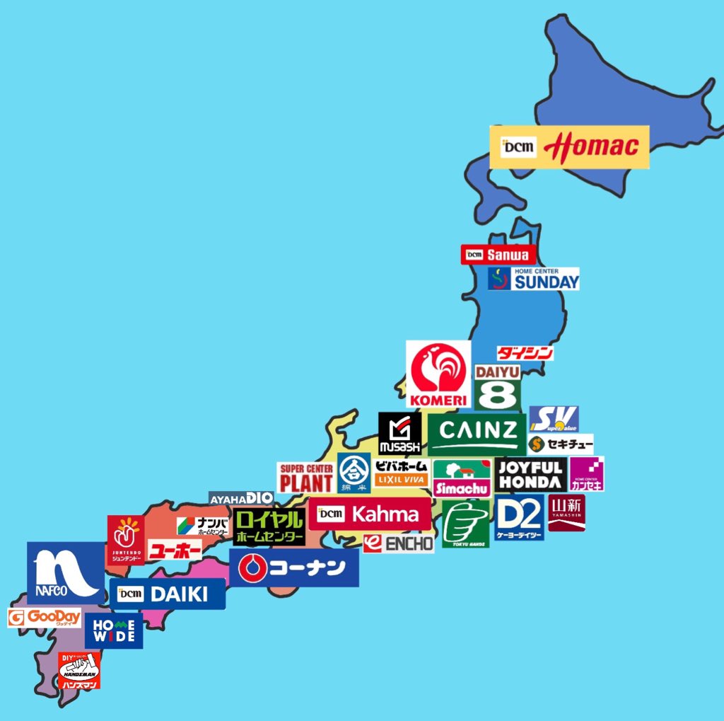 ホームセンター名鑑 ステンコンクリートビス(座付) YAHATA コンクリート用 4X25mm 座付