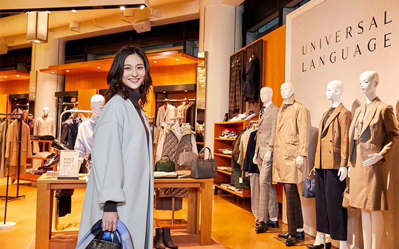 小学館 Oggi Auf Twitter Pr 元olスタイリスト渡辺智佳さんが指南 ユニバーサルランゲージ で見つける ニューノーマル時代の 仕事服 T Co Gv3svcolwj 仕事服 通勤服 リモートワーク オフィスコーデ 働く女性 Cocotishibuya ユニバーサル