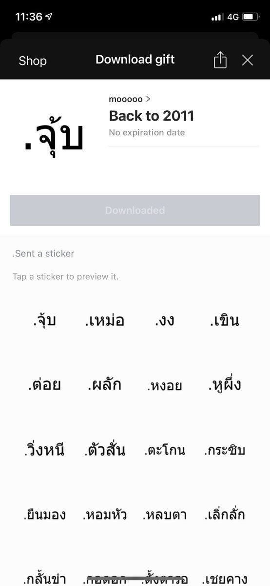 joexjayo's tweet photo. ไวมาก!!! รอสตกวอแวสัง5นะค่ะจะรีบไปซื้อกับไลก้าพานิ้ดเบย  #ไลก้ารีวิว https://t.co/Wpq9LF5Yh1
